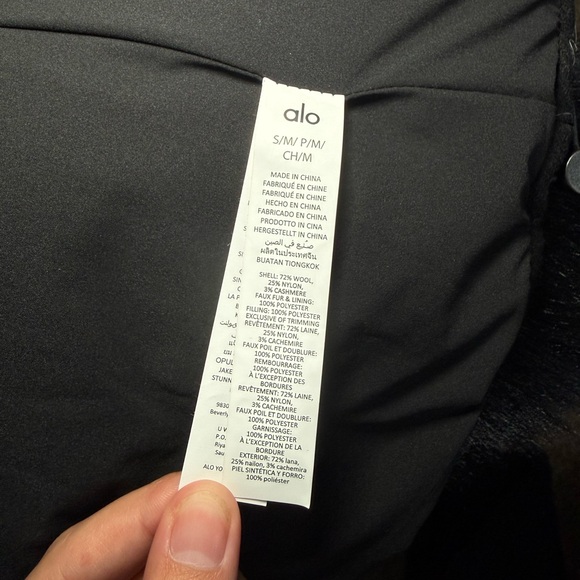 ALO YOGA La Premiere Opulent Faux Fur Stunner Jacket Size S/M - Picture 7 of 16